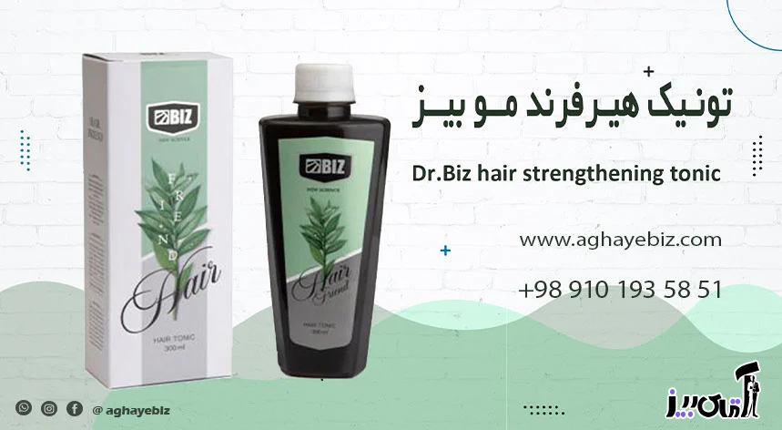 بارداری | ریزش مو ریزش مو در بارداری و جنسیت جنین
