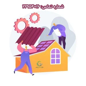 مراحل بازسازی منزل از صفر تا صد - تجربیات و راهکارهای عملی بازسازی منزل