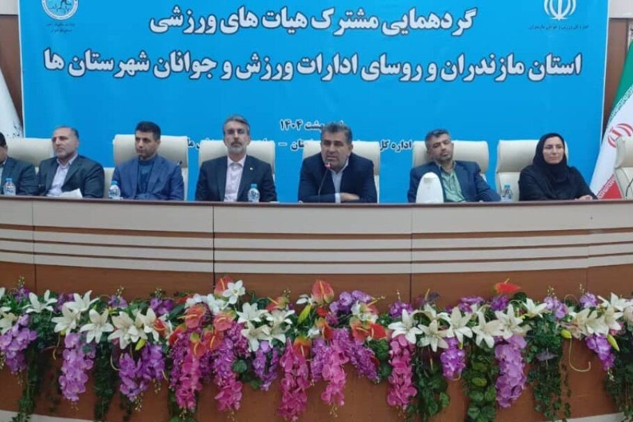 رشد اقتصاد ورزش از ارکان اصلی رشد اقتصادی است - خبرگزاری مهر | اخبار ایران و جهان