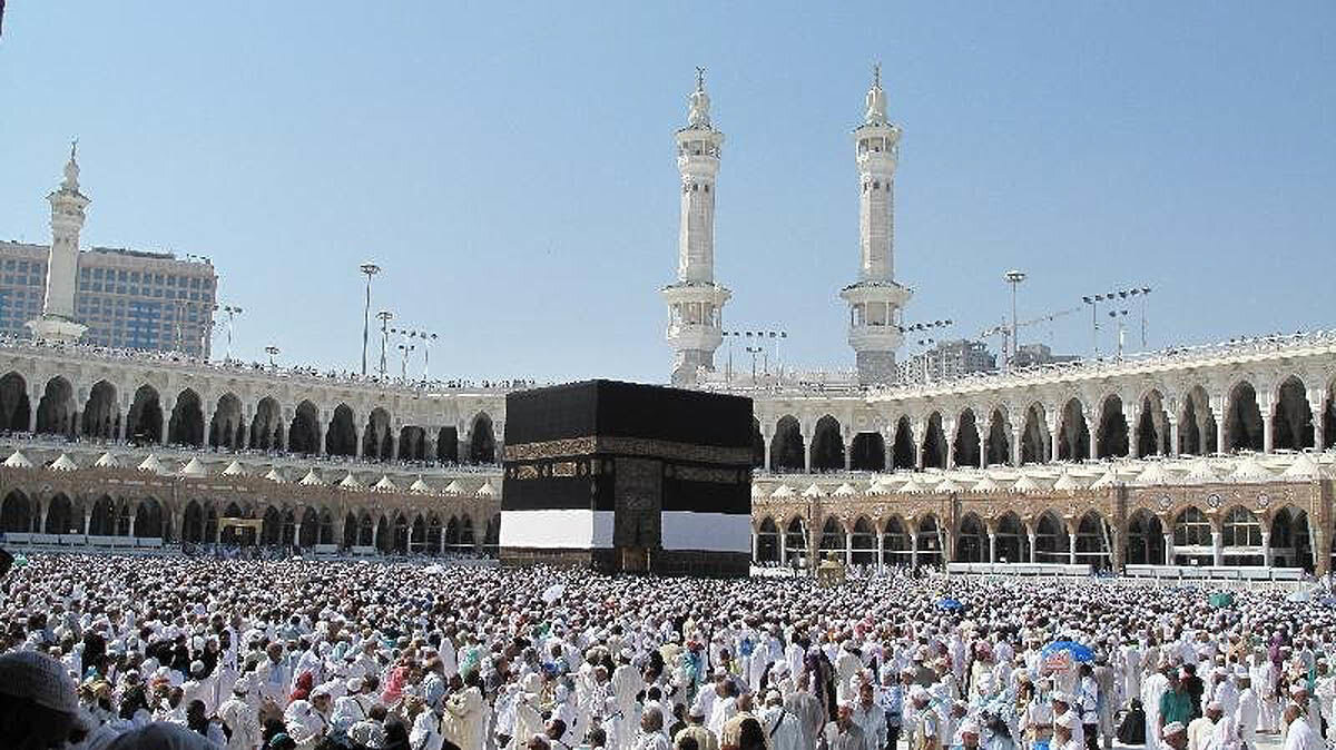 زیارت سازمان حج و زیارت اطلاعیه داد