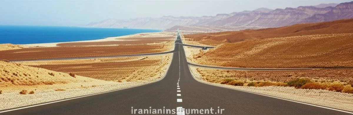 مسیرهای مختلف بندرعباس به شیراز