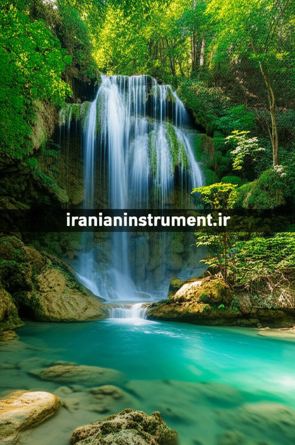 معرفی آبشار سیاه چشمان