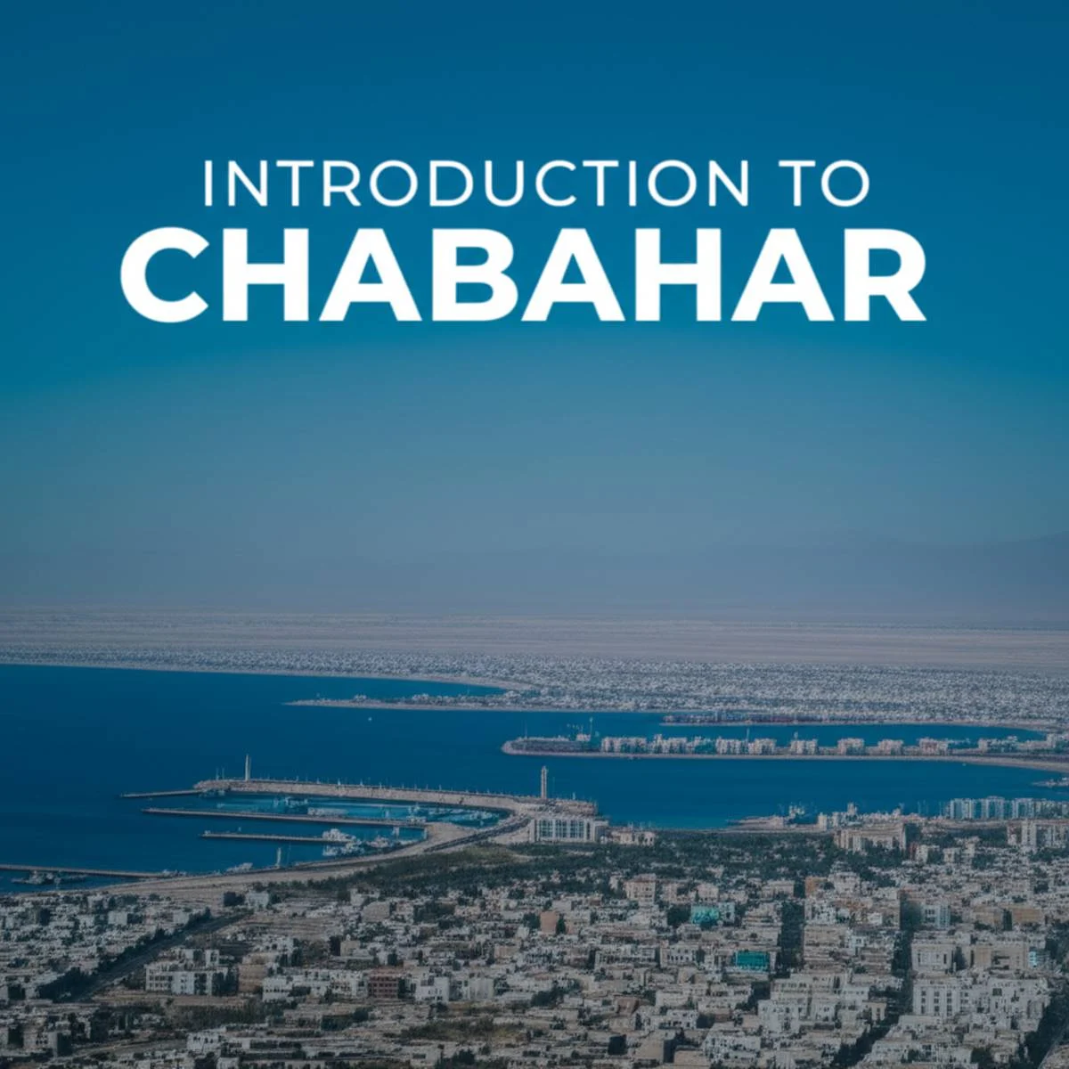 معرفی چابهار