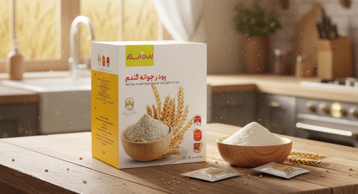 خواص پودر جوانه گندم با ماست و شیر برای چاقی