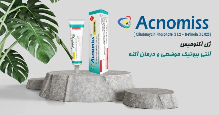 استفاده صحیح از مرطوبکننده در کنار ضد جوش آکنومیس برای پوست خشک