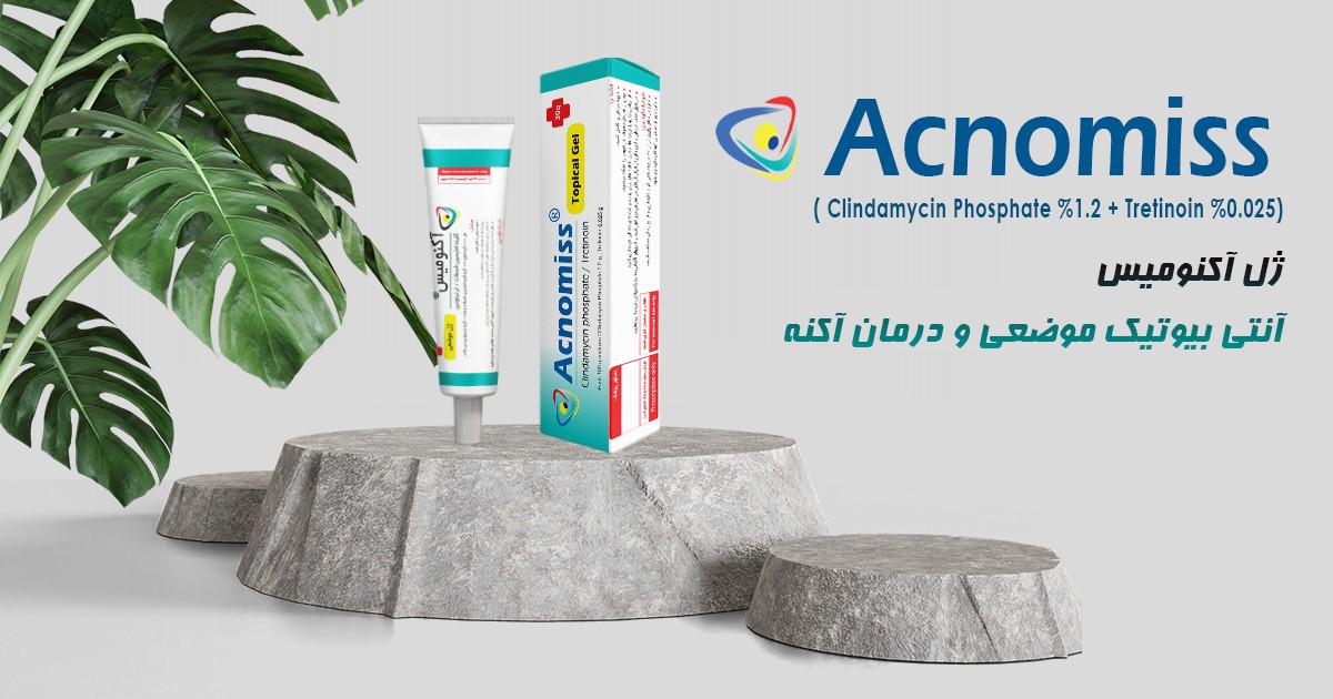 استفاده صحیح از مرطوب‌کننده در کنار ضد جوش آکنومیس برای پوست خشک